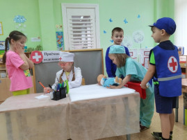 Знакомство с медицинскими профессиями Знакомство с медицинскими профессиями.